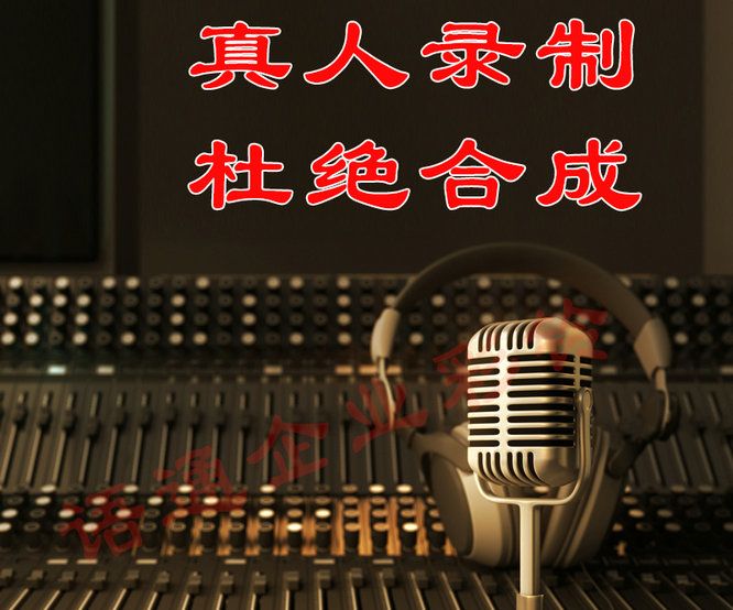 汽车维修保养宣传