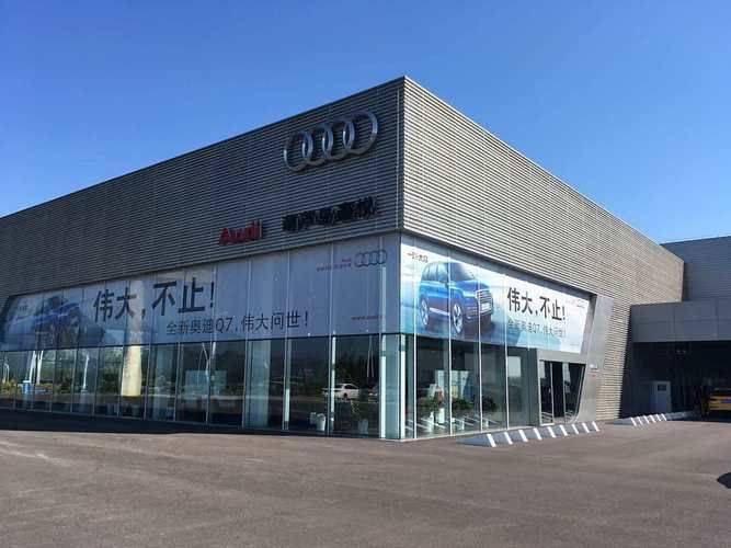 奥迪q3降价