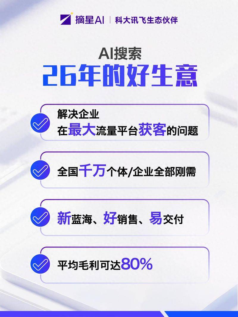 东莞seo外包公司费用