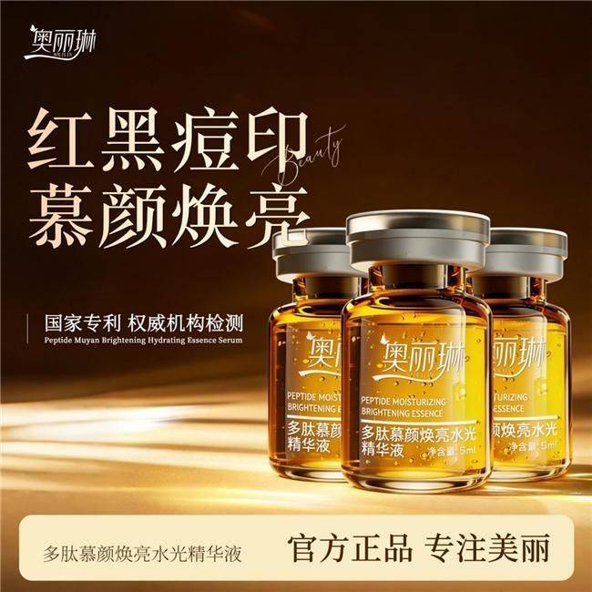 去除痘印的方法