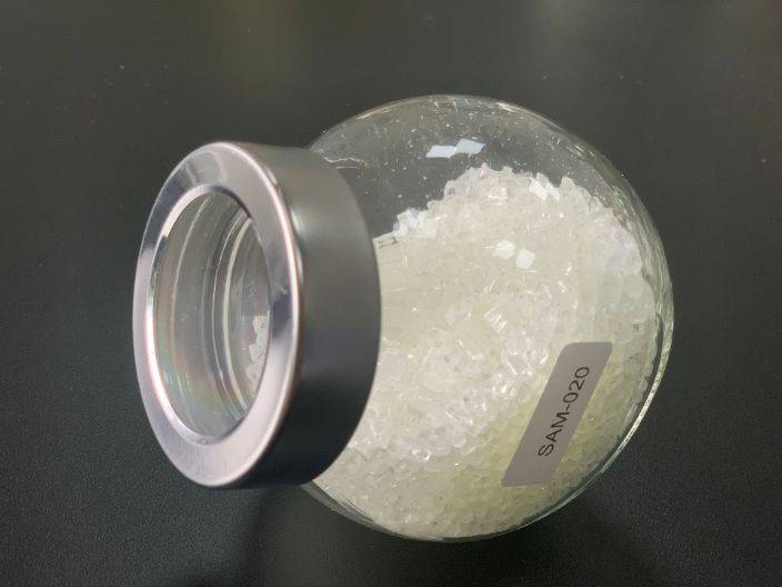 Silane duplex reaction machine