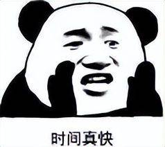 奥迪q3降价