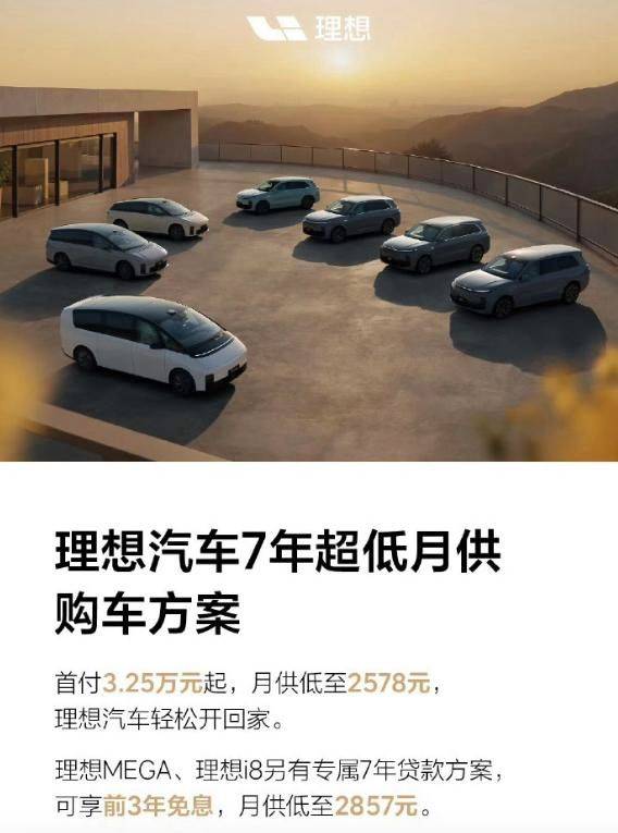 奥迪q3降价