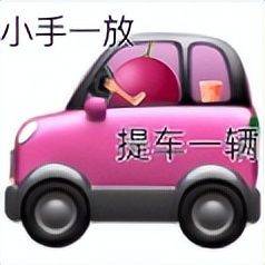 奥迪q3降价