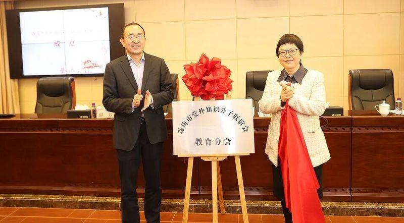 Guangdong province alliance of extra-party intellectuals