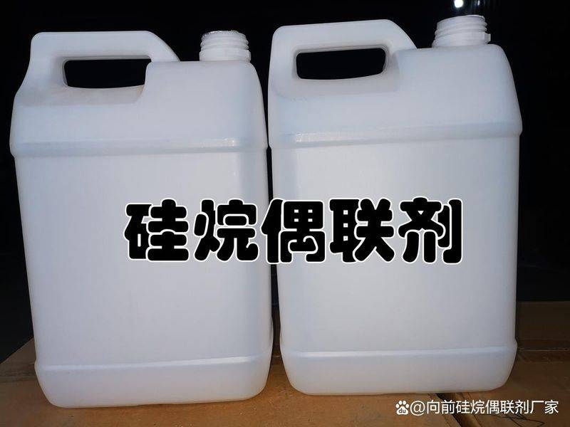 Silane duplex reaction machine