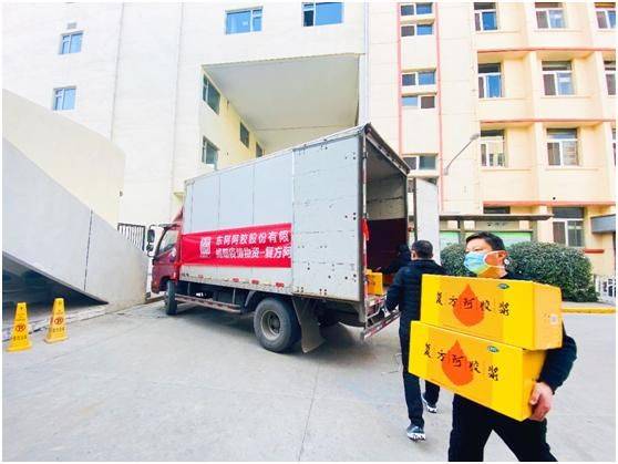 东阿阿胶浆多少钱