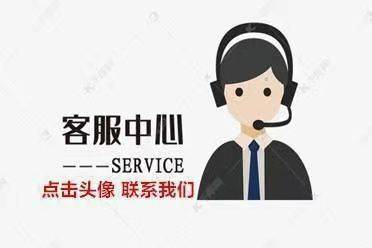 林内热水器南京维修