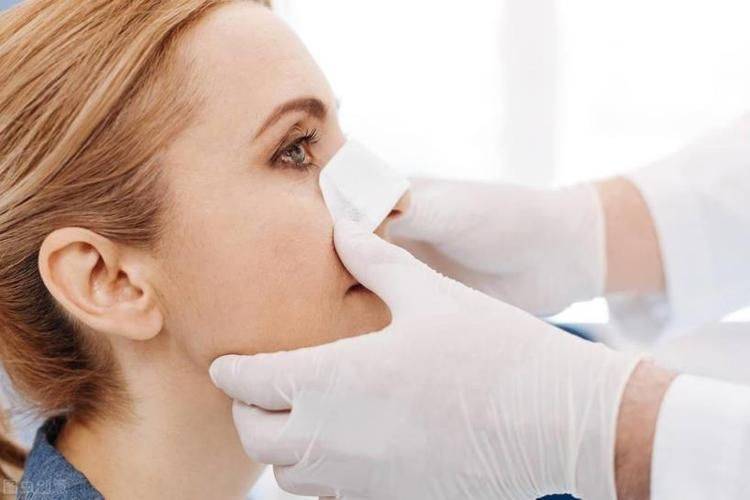 How much for a narrow nose