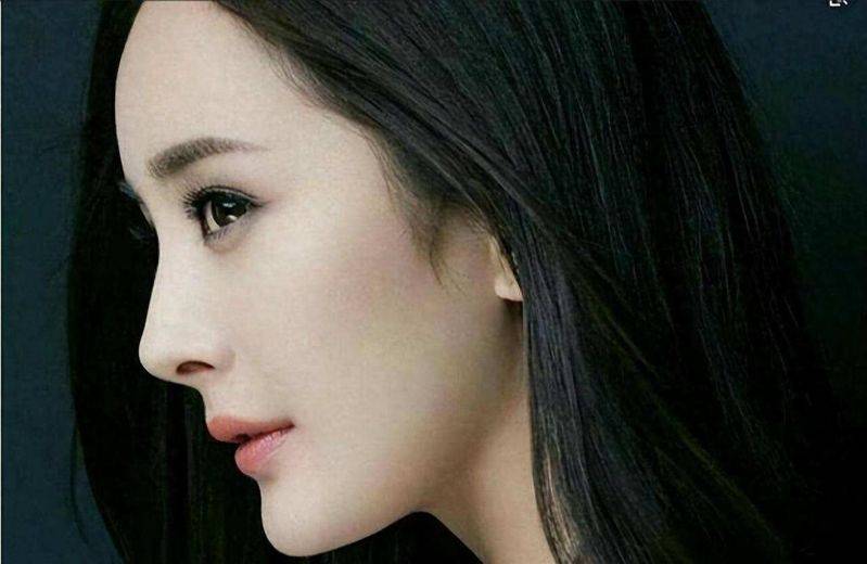 How much for a narrow nose