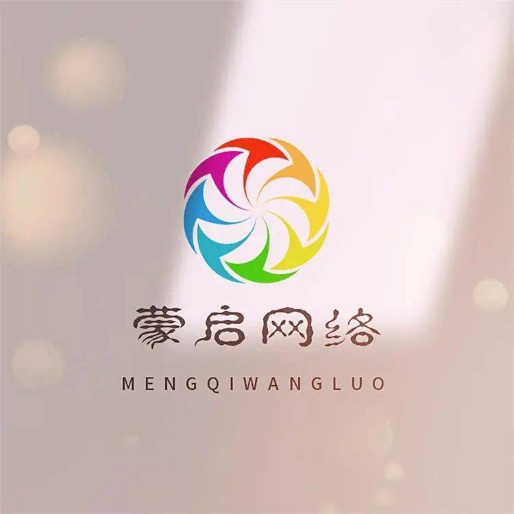 汽车维修保养宣传