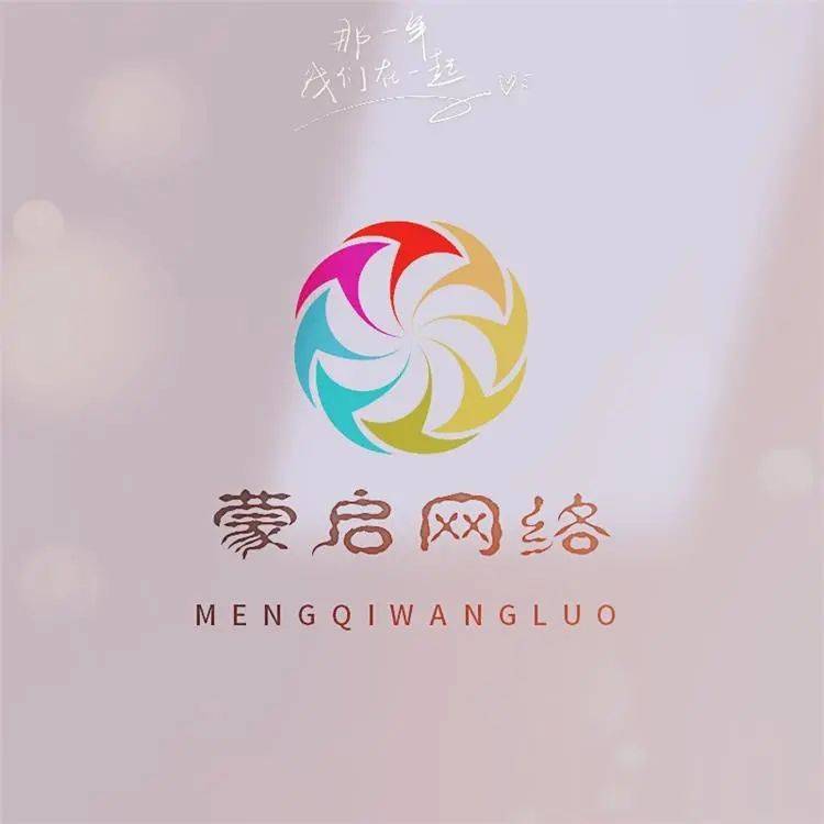 汽车维修保养宣传