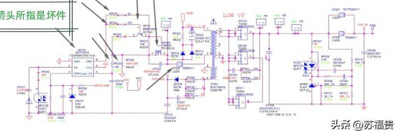 Lcd tv maintenance technology
