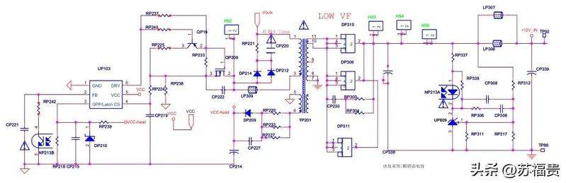 Lcd tv maintenance technology