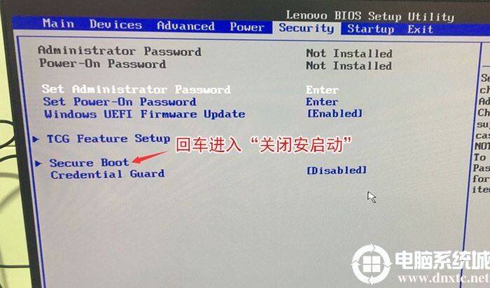Loading system steps with a flash drive