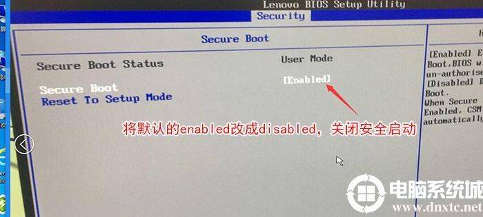 Loading system steps with a flash drive