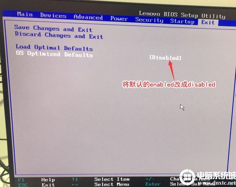 Loading system steps with a flash drive