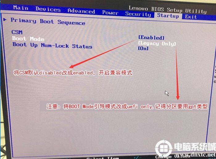Loading system steps with a flash drive