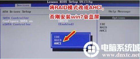 Loading system steps with a flash drive