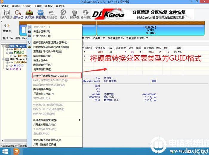 Loading system steps with a flash drive
