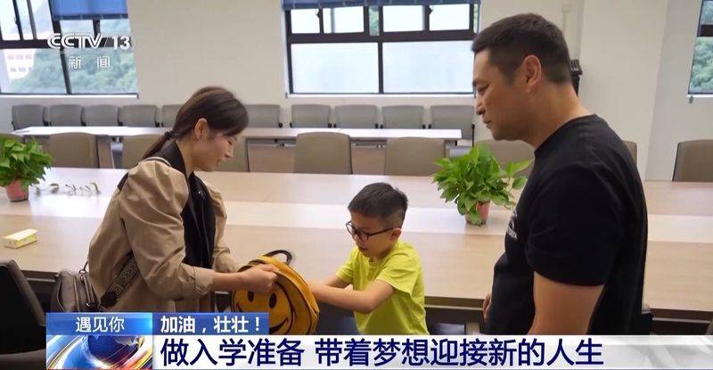 The treatment of cerebral palsy