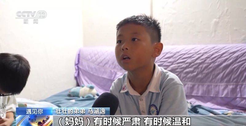 The treatment of cerebral palsy