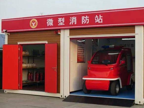 Detailed list of vehicle maintenance costs