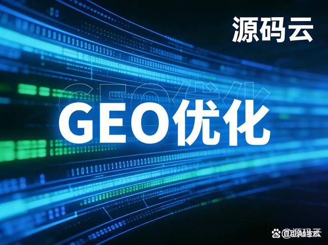 河北seo网站优化价格