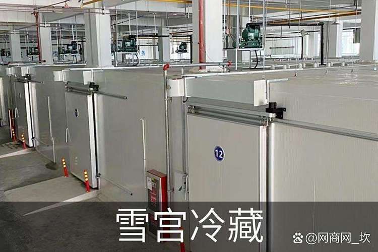 冷库维修保养合同