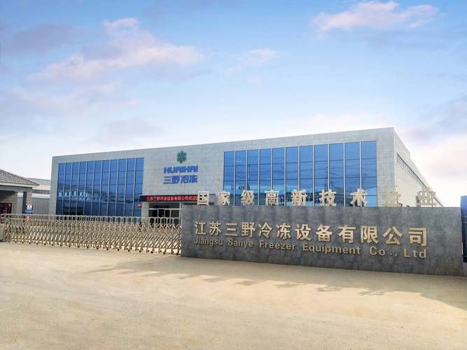 冷库维修保养合同