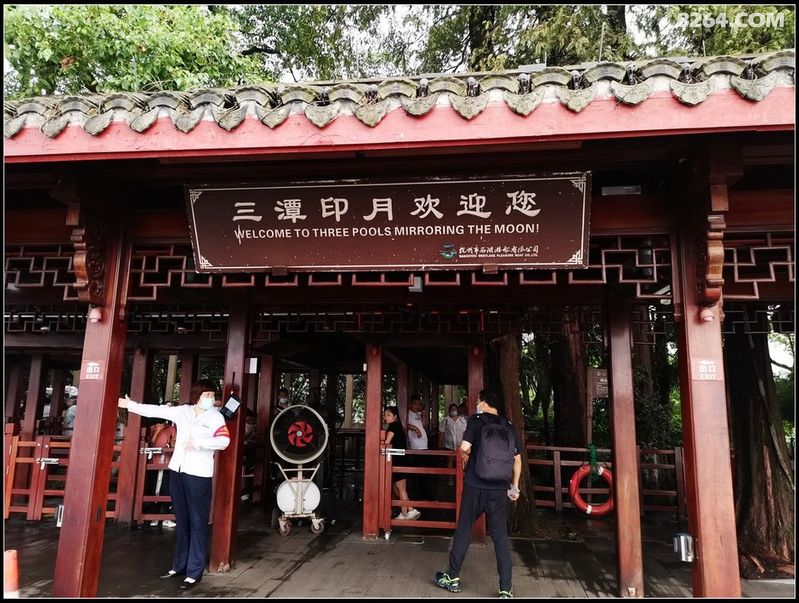 小瀛洲船票价