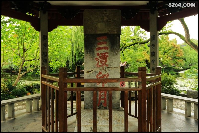 小瀛洲船票价