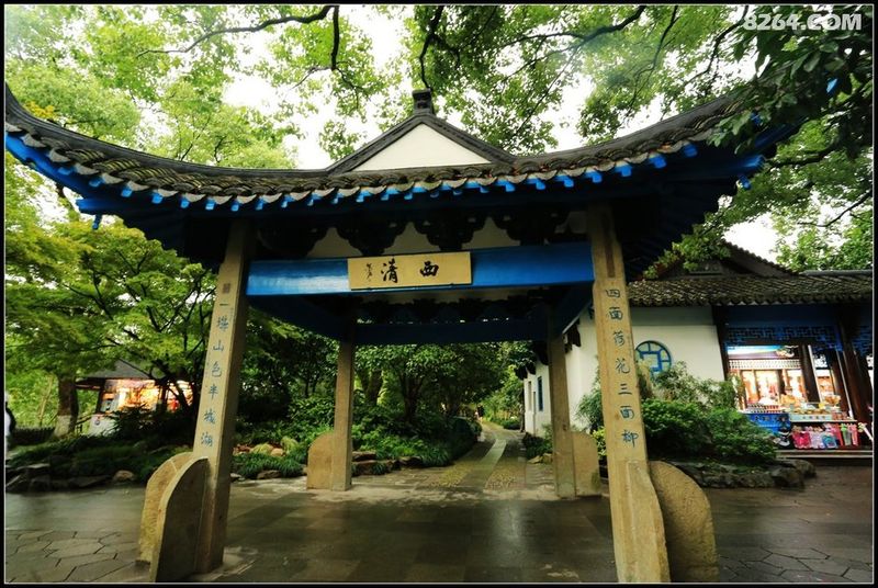 小瀛洲船票价