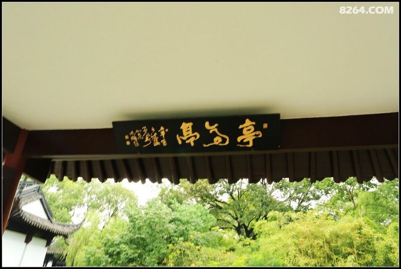 小瀛洲船票价