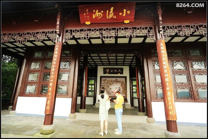 小瀛洲船票价