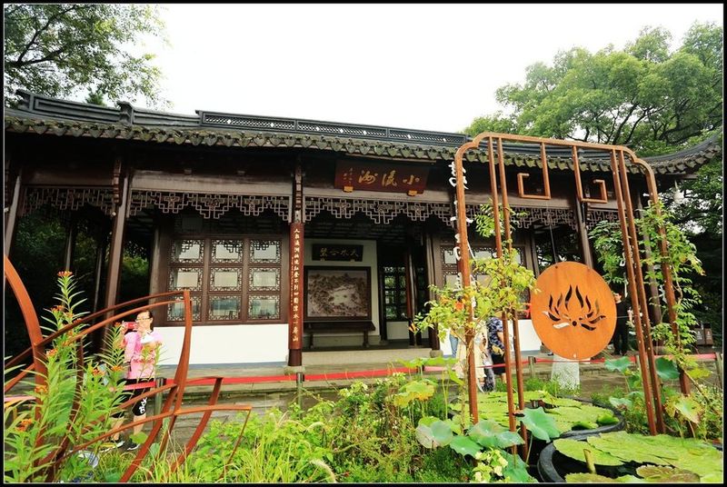 小瀛洲船票价
