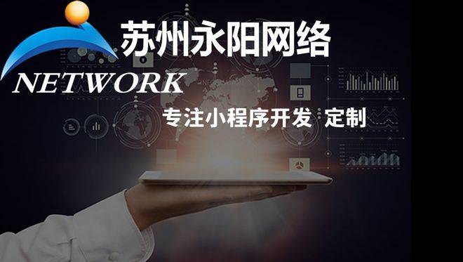 网站关键词优化方法
