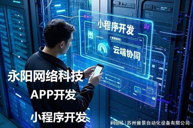 网站关键词优化方法