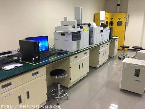 Silane duplex reaction machine