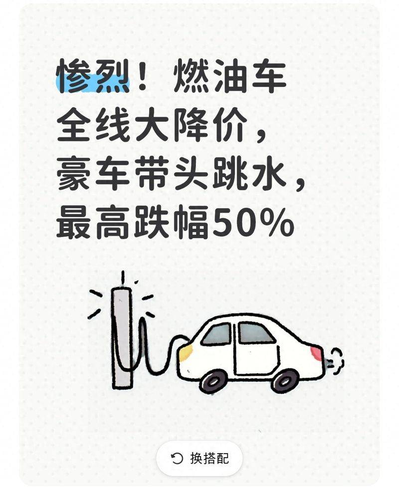 奥迪q3降价
