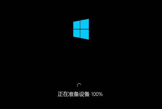 用u盘ghost装系统步骤