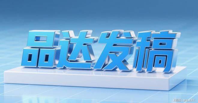Seo inner chain