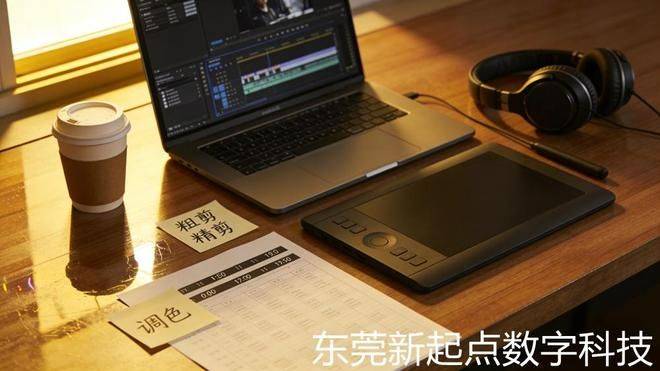 网站关键词优化方法