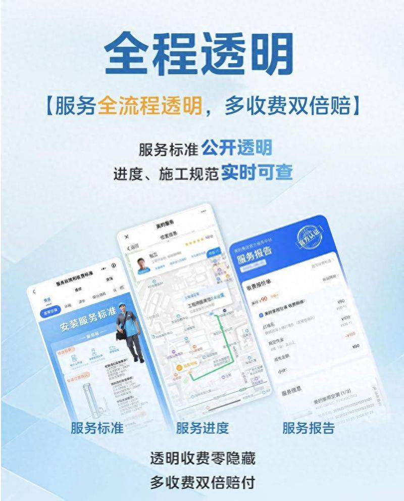 空调维修项目综合理论知识试题题库