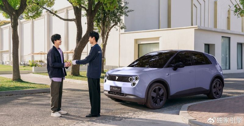 How much for bmw mini