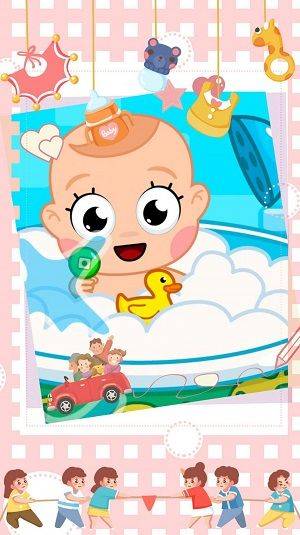 Knowledge of infant care