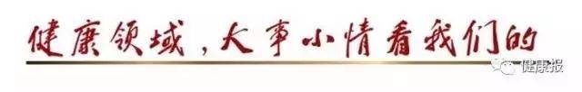 Acupuncture method