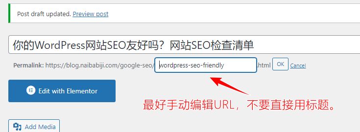 Seo self-learning network