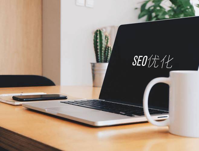seo站内优化基础知识