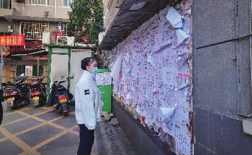 Did zhengzhou lose the rent